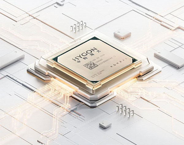 信創(chuàng)國產(chǎn)化：海光3350如何實(shí)現(xiàn)x86生態(tài)無縫遷移？成本直降40%方案