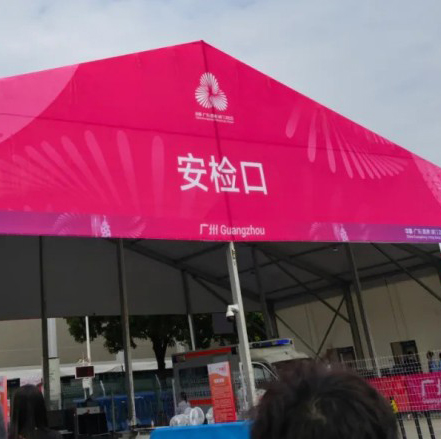 太燃了！第十五屆全國運(yùn)動會隆重開幕，帶你揭秘背后的這群“守護(hù)者”