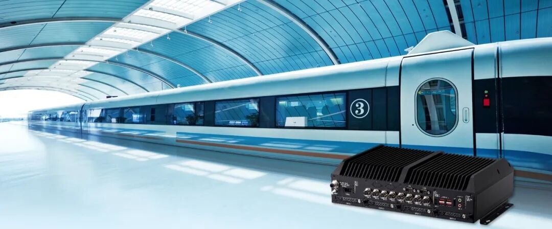 鐵軌上的“最強大腦”：凌華智能如何為鐵路注入AI超能力？